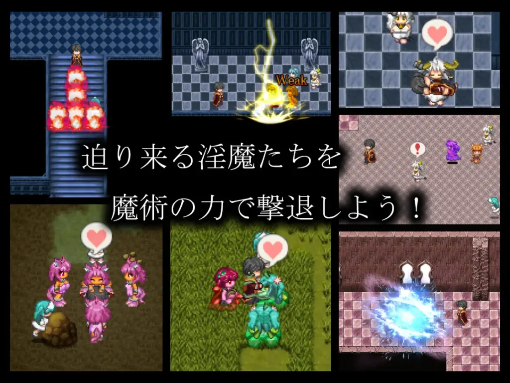 图片[2]-[RPG/PC/AI汉化] 淫魔术戏 - 外传 - 淫魔術戯-外伝- Ver1.03-游戏-5元站