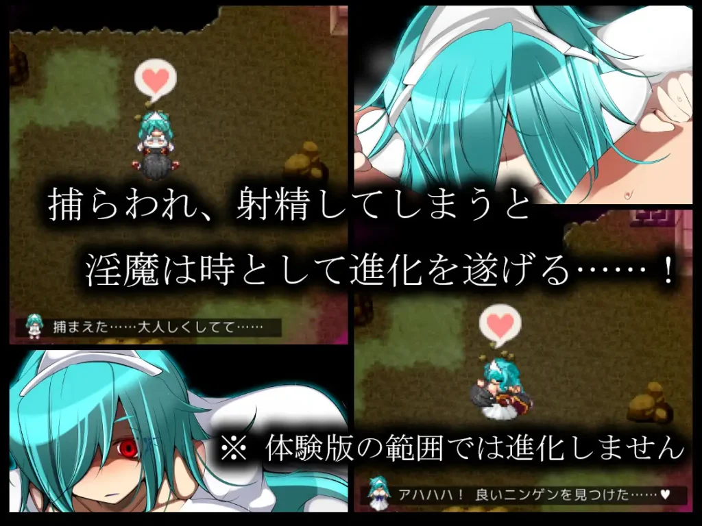 图片[3]-[RPG/PC/AI汉化] 淫魔术戏 - 外传 - 淫魔術戯-外伝- Ver1.03-游戏-5元站
