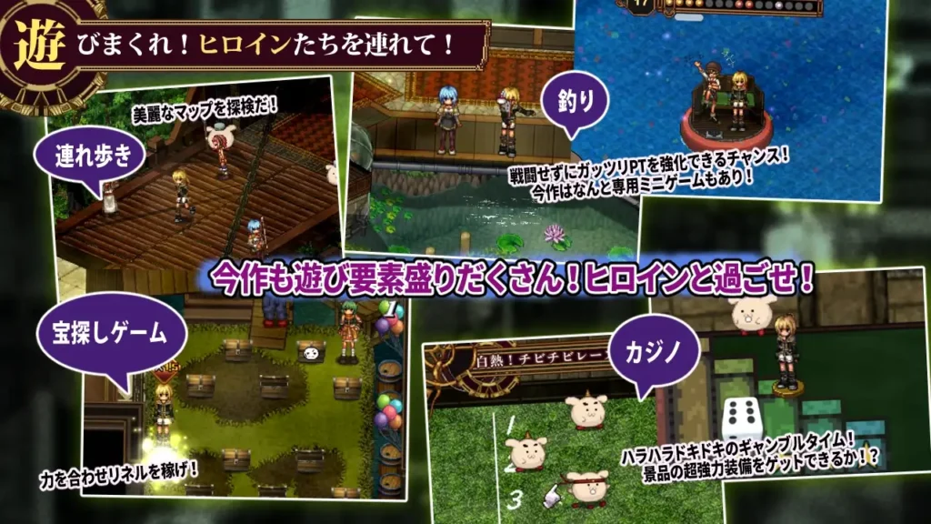 图片[6]-[RPG/PC/AI汉化] 虚幻寓言2~爱与憎的利己主义~ FalseMyth2~愛憎のエゴイズム~ v1.22-游戏-5元站