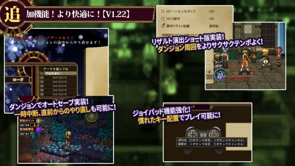 图片[8]-[RPG/PC/AI汉化] 虚幻寓言2~爱与憎的利己主义~ FalseMyth2~愛憎のエゴイズム~ v1.22-游戏-5元站