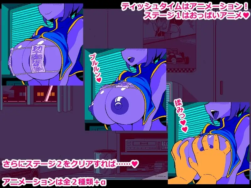 图片[4]-[SLG/PC/AI汉化] 色情猜拳 僵尸篇 エロじゃんけん キョンシー編 v25.12.01 -游戏-5元站