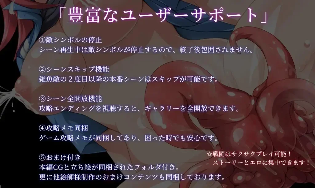 图片[10]-[RPG/PC/AI汉化] 沉默药丸 エロ求生者 サイレントピル エロサバイバー v1.0.3-游戏-5元站