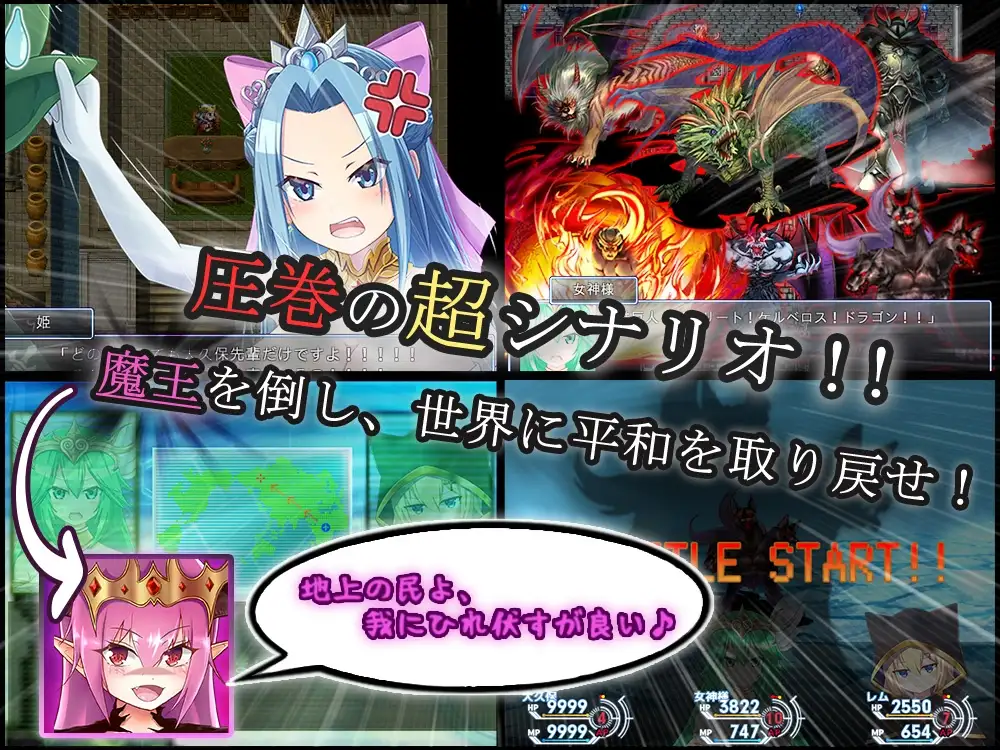 图片[4]-[RPG/PC/中文] 关于我转生变成兽人这档事 転生したら巨根オークだった件 v1.04-游戏-5元站