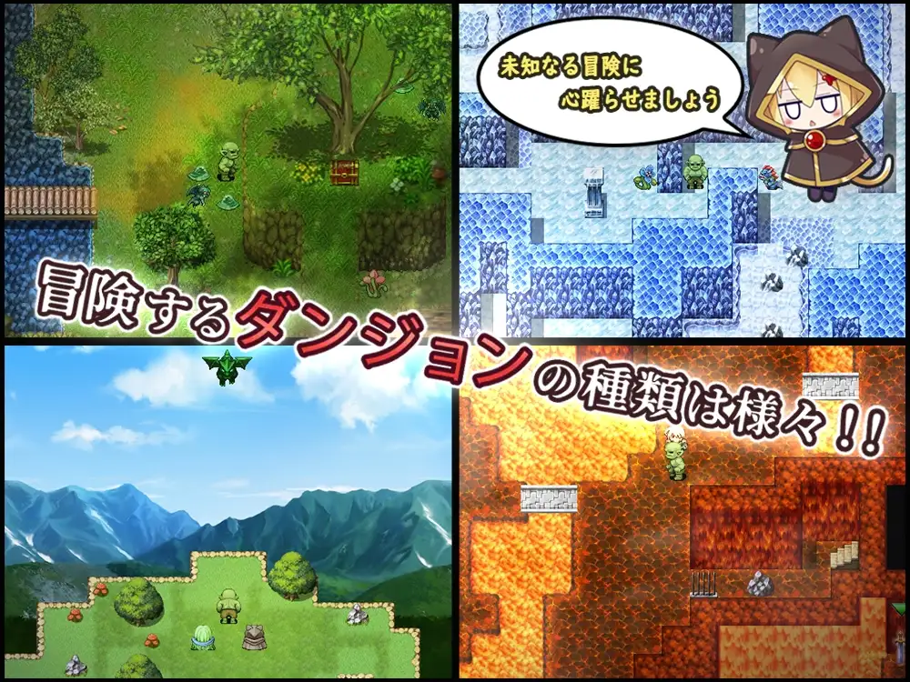 图片[5]-[RPG/PC/中文] 关于我转生变成兽人这档事 転生したら巨根オークだった件 v1.04-游戏-5元站