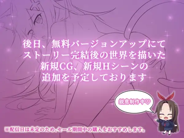 图片[7]-[RPG/PC/中文] 关于我转生变成兽人这档事 転生したら巨根オークだった件 v1.04-游戏-5元站