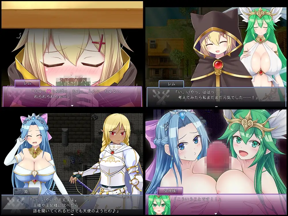 图片[6]-[RPG/PC/中文] 关于我转生变成兽人这档事 転生したら巨根オークだった件 v1.04-游戏-5元站