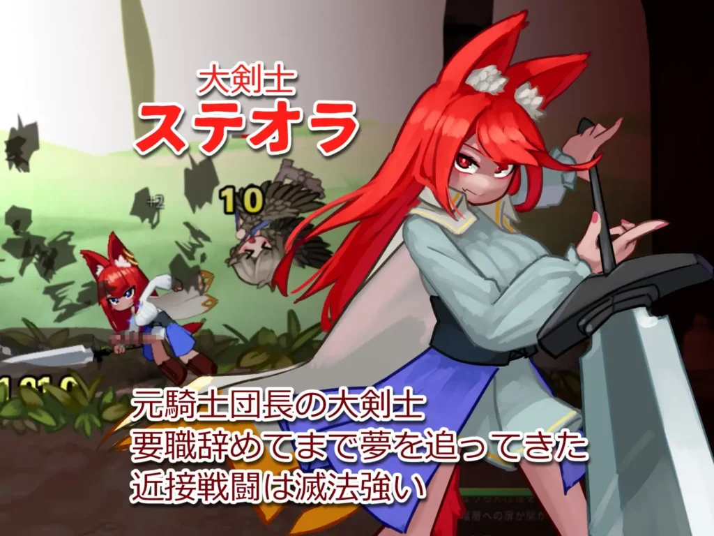 图片[9]-[ACT/PC/ai汉化] 榨精迷宫 搾精の迷宮-游戏-5元站