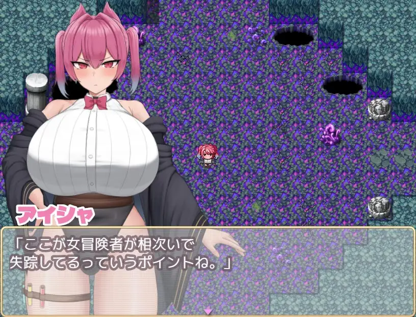 图片[2]-[RPG/PC+安卓/ai汉化] 扶她炼金师艾夏的自慰生活 ふたなりアイシャのオナニー性活-游戏-5元站