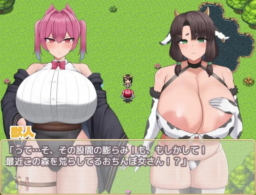 图片[4]-[RPG/PC+安卓/ai汉化] 扶她炼金师艾夏的自慰生活 ふたなりアイシャのオナニー性活-游戏-5元站