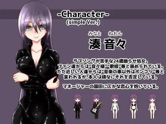 图片[2]-[RPG/PC/汉化] 歌姬之门 Divagate Ver.1.9-游戏-5元站