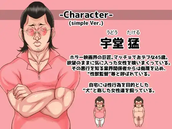 图片[3]-[RPG/PC/汉化] 歌姬之门 Divagate Ver.1.9-游戏-5元站