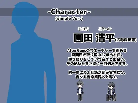 图片[5]-[RPG/PC/汉化] 歌姬之门 Divagate Ver.1.9-游戏-5元站