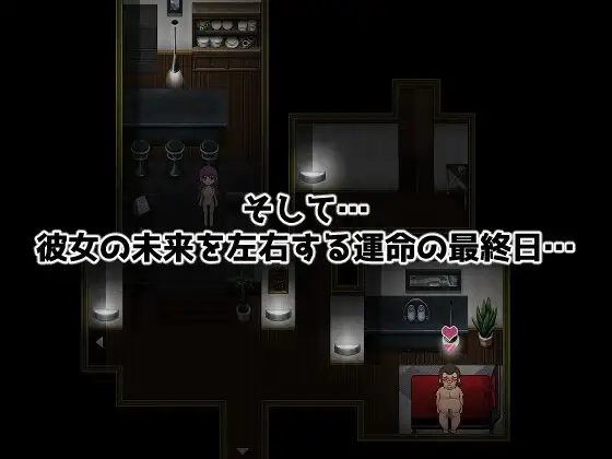图片[6]-[RPG/PC/汉化] 歌姬之门 Divagate Ver.1.9-游戏-5元站