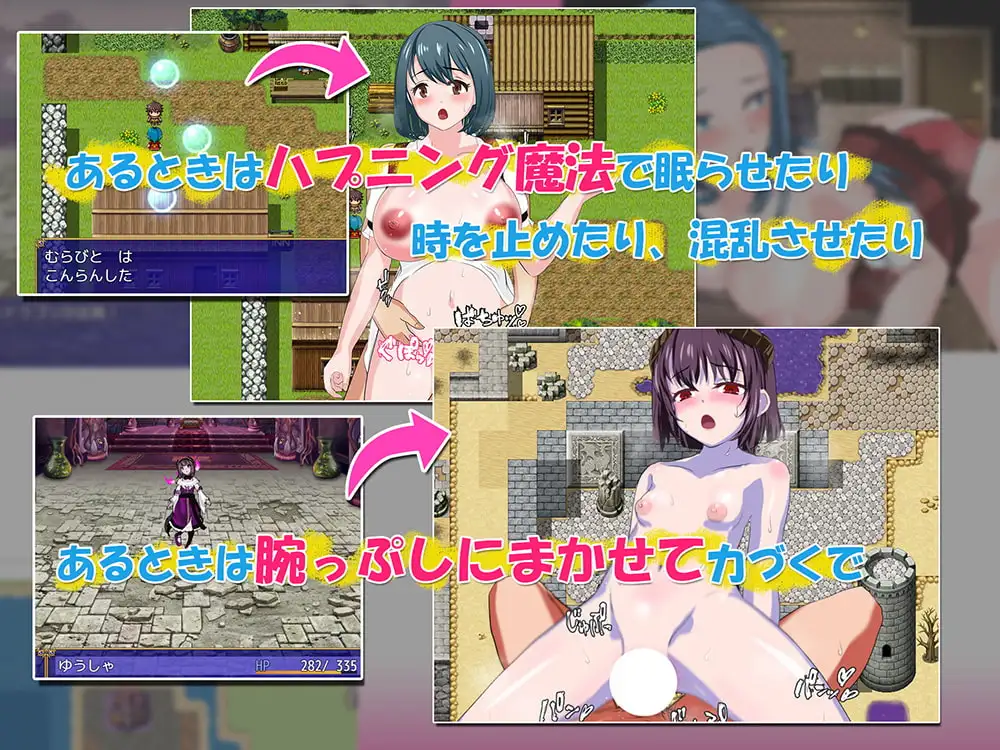 图片[3]-[RPG/PC/AI汉化] 转生勇者与NPC奸～从村民到王女再到魔王～ 転生勇者とNPC姦～村人王女まおうまで～ v1.02-游戏-5元站