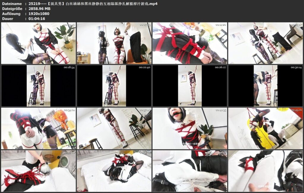 图片[3]-【面具男】白丝涵涵和黑丝静静的互相舔舐挣扎解脱榨汁游戏-视频-5元站
