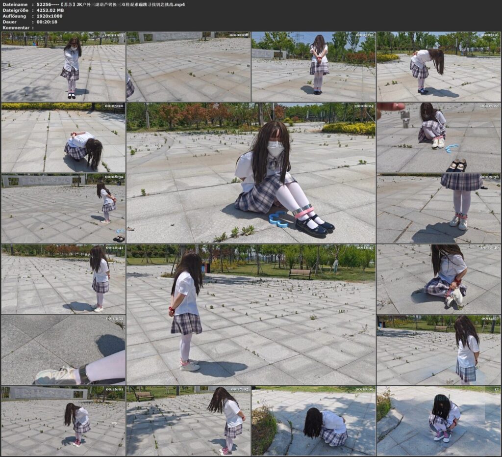图片[3]-【苏苏】JK户外三副葫芦铐换三双鞋艰难蹦跳寻找钥匙挑战-视频-5元站