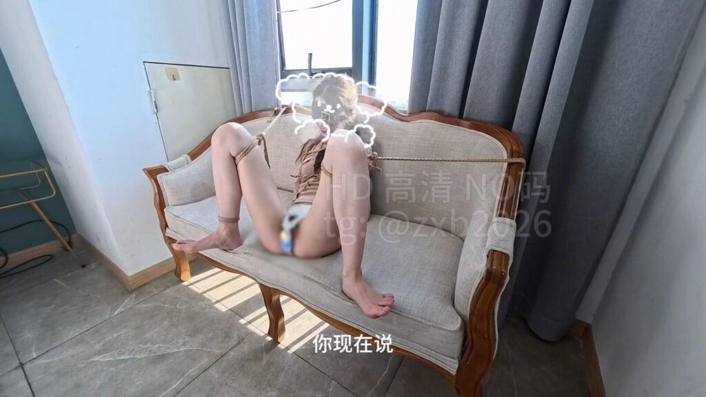 【zxbondage】《19女大处女捆绑体验初尝啵啵贝（一）》8-视频-5元站