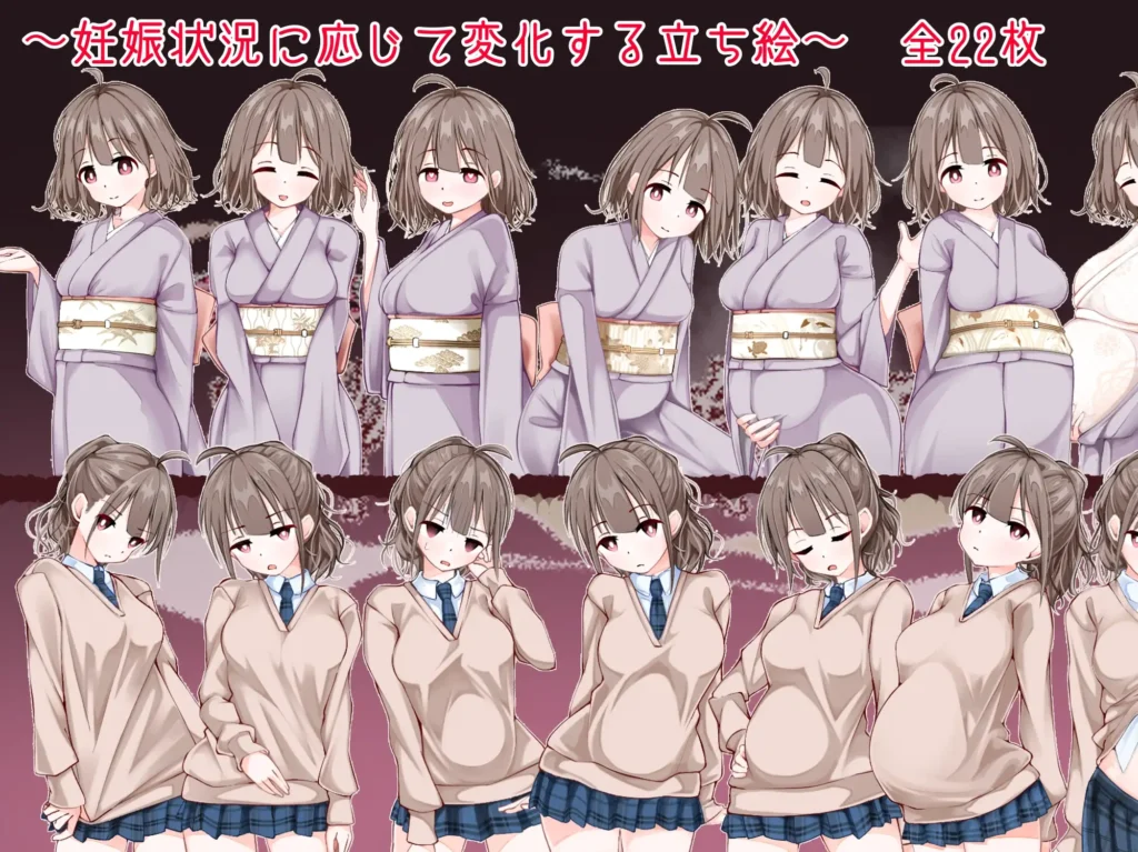 图片[5]-[RPG/PC/ai汉化] 欢迎来到！孕育温泉乡 おいでませ！子作り温泉郷 v1.01-游戏-5元站