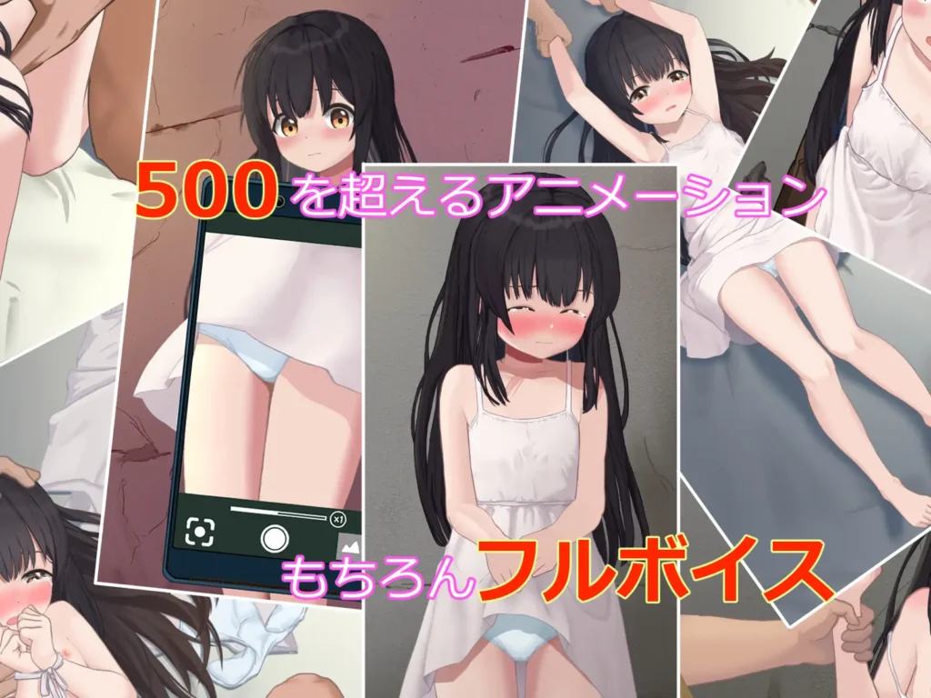 图片[6]-[SLG/PC/生肉] 无人援助的地方 助けの来ない場所で-游戏-5元站