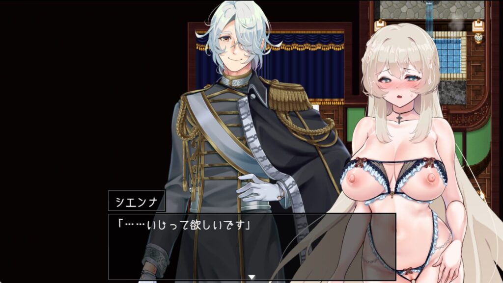 图片[5]-[RPG/PC/中文] 重生之岛~NTR与爱的形式~ リボーン・アイランド ～寝取らせプレイと愛のカタチ～ v1.0.8-游戏-5元站