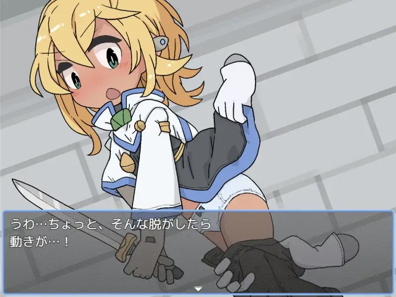 图片[3]-[RPG/PC/AI汉化] 我成为了一个色情陷阱迷宫的管理员。 えっちなトラップダンジョンの管理人になりました。 v1.10-游戏-5元站