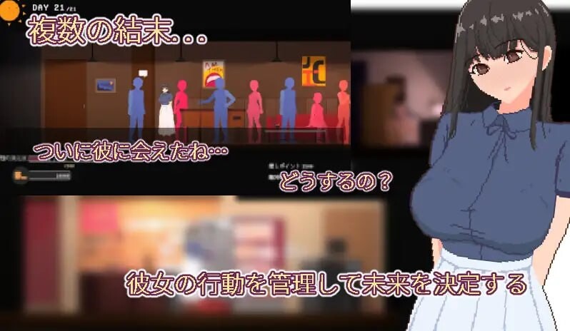 图片[3]-[SLG/PC/中文] 宅女的幻想 お宅女子のファンタジー v1.0-游戏-5元站