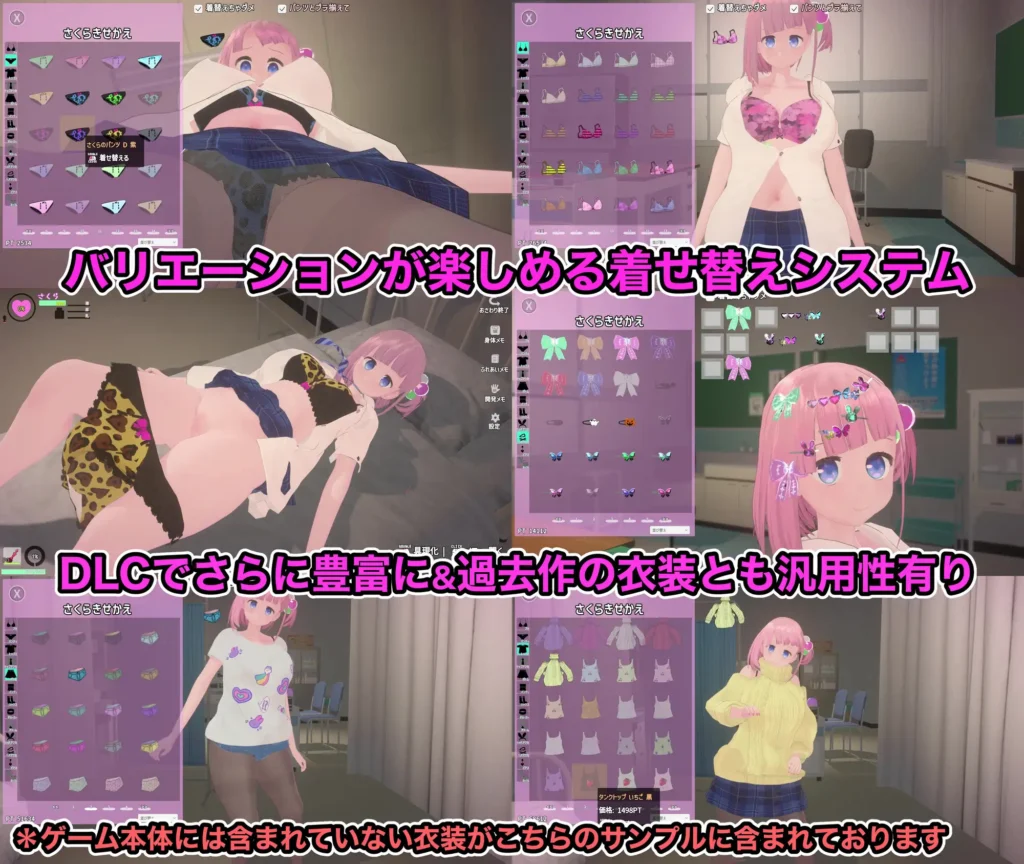 图片[2]-[SLG/PC/中文] 溺爱兄控？妹妹发情催眠APP！ でれあへ?妹発情催○アプリ! Ver2-游戏-5元站