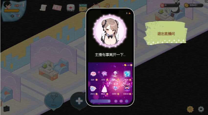 图片[5]-[SLG/PC/中文] 黑山恋爱咖啡厅 BM Love Cafe Ver3.7-游戏-5元站