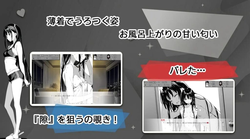 图片[3]-[SLG/PC/AI汉化] 全是破绽！～与叔母和表妹的同居生活～ スキだらけ！～叔母と従妹同棲ライフ～ v1.09-游戏-5元站