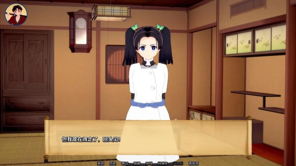 图片[3]-[SLG/PC+安卓/ai汉化] 训练杀手 Training Slayer v1.09-游戏-5元站