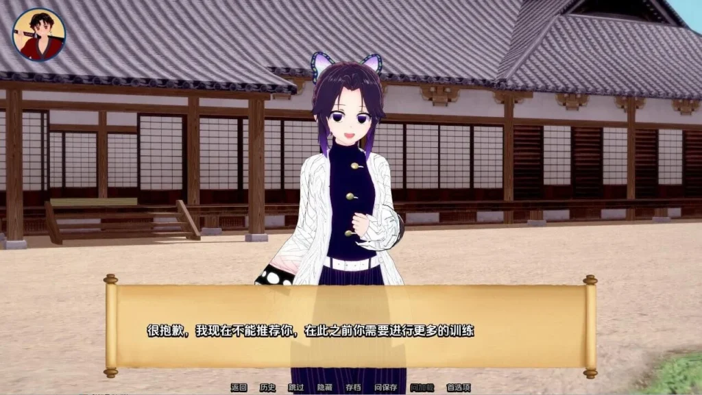 图片[5]-[SLG/PC+安卓/ai汉化] 训练杀手 Training Slayer v1.09-游戏-5元站