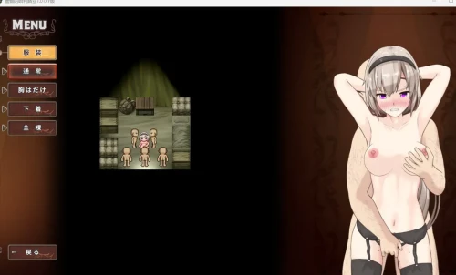 图片[3]-[RPG/PC+安卓/汉化] BegieAdeII ~虚假的哈利路亚 BegieAdeII ~偽りのハレルヤ~ V1.08-游戏-5元站