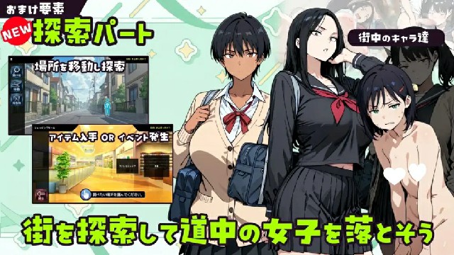 图片[2]-[ADV/PC+安卓/ai汉化] 用人类操作App随意玩弄朋友的辣妹姐姐的故事~  人間操作アプリで友達-游戏-5元站