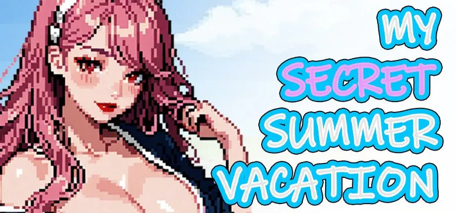 [RPG/PC/中文] 我的秘密暑假 My Secret Summer Vacation-游戏-5元站