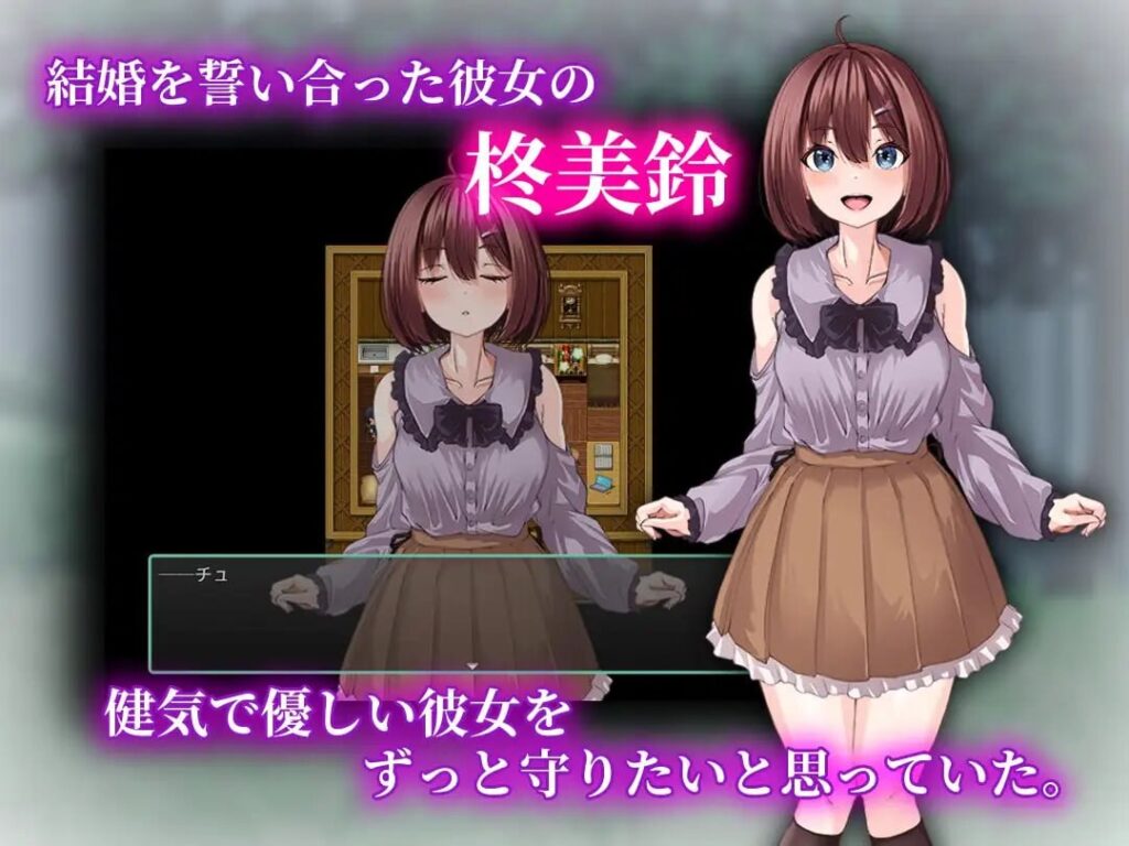图片[2]-[RPG/PC/AI汉化] 乳抚村的淫习～被神明选中的她，惨遭村中男人们染指～乳撫村の淫習～神様に選ばれた彼女は、村の男たちに寝取られる-游戏-5元站