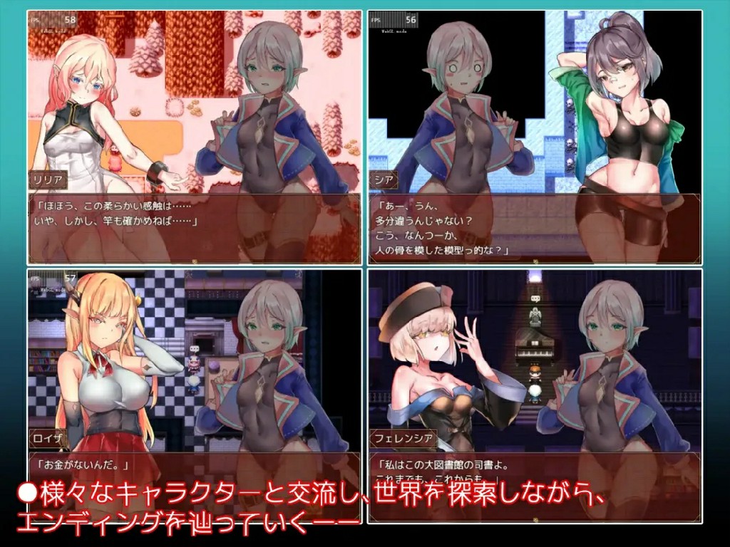 图片[2]-[RPG/PC+安卓/ai汉化] 五个封印与传说中的圣剑 五つの封印と伝説の聖剣~ v1.40-游戏-5元站
