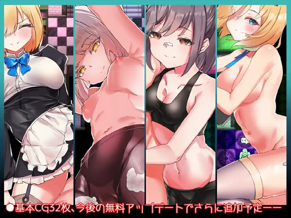 图片[3]-[RPG/PC+安卓/ai汉化] 五个封印与传说中的圣剑 五つの封印と伝説の聖剣~ v1.40-游戏-5元站