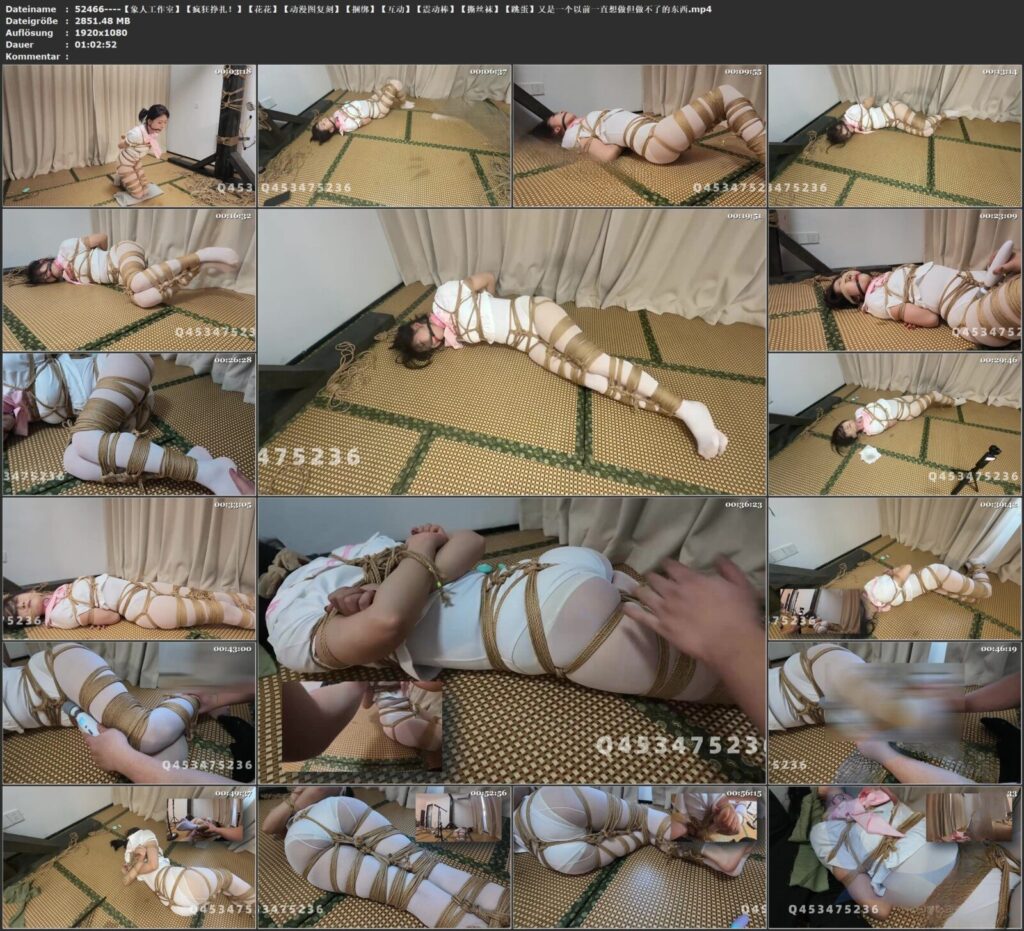 图片[3]-【象人工作室】【疯狂挣扎！】【花花】【动漫图复刻】【捆绑】【互动】【震动棒】【撕丝袜】【跳蛋】又是一个以前一直想做但做不了的东西-视频-5元站