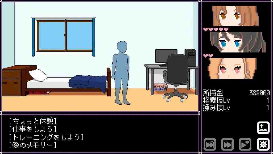 图片[5]-[SLG/PC/中文] 人妻 寝取 解放   人妻 寝取り 解放-游戏-5元站