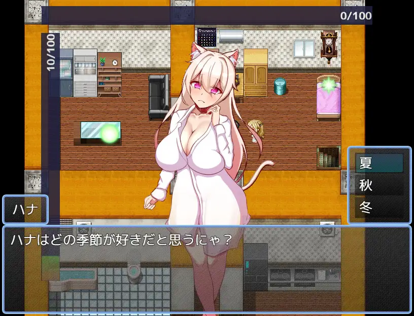 图片[2]-[RPG/PC/ai汉化] 巨乳猫娘的淫荡NTR记录 擬人化巨乳猫娘のドスケベ寝取られ記録-游戏-5元站