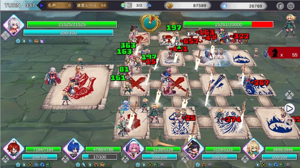 图片[3]-[SLG/PC/生肉] 梦境 在昏暗迷宫中编织的愿望 ソムニウム -昏き迷宮にて紡がれる願い-游戏-5元站
