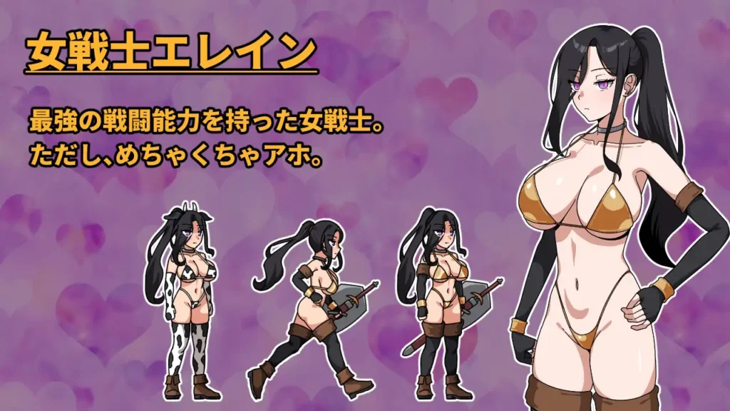 图片[2]-[RPG/PC/AI汉化] 最强女战士。但是笨蛋。～性职修女来袭～ 最強の女戦士。ただしアホ。～性職シスター襲来～-游戏-5元站