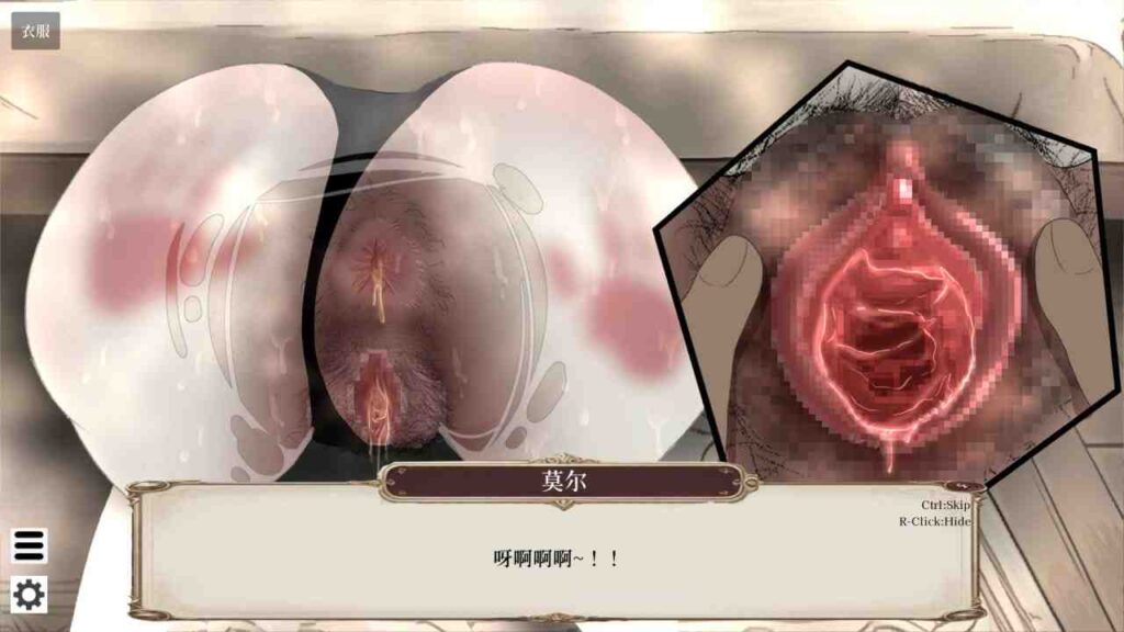 [SLG/PC/中文] 贵族的1日 9:00～10:00 貴族の1日 9:00～10:00-游戏-5元站