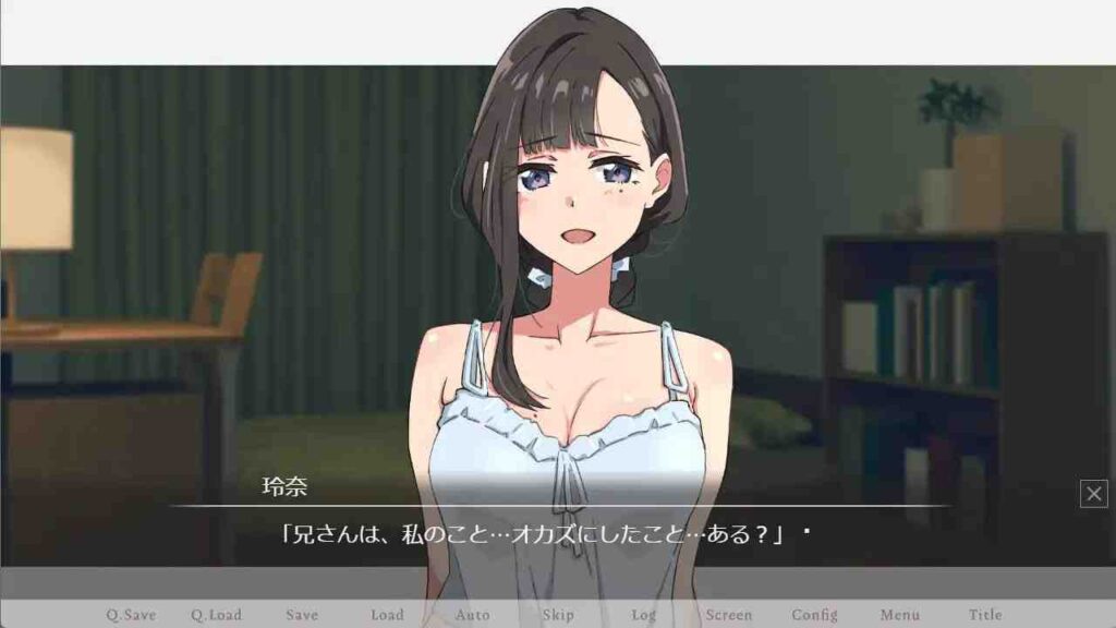 图片[5]-[SLG/PC/AI汉化] 试着触摸那柔软的绒毛吧。～义妹的剃毛模拟～ふわふわ綿毛に触れてみて。～義妹の毛を剃るシミュレーション～-游戏-5元站