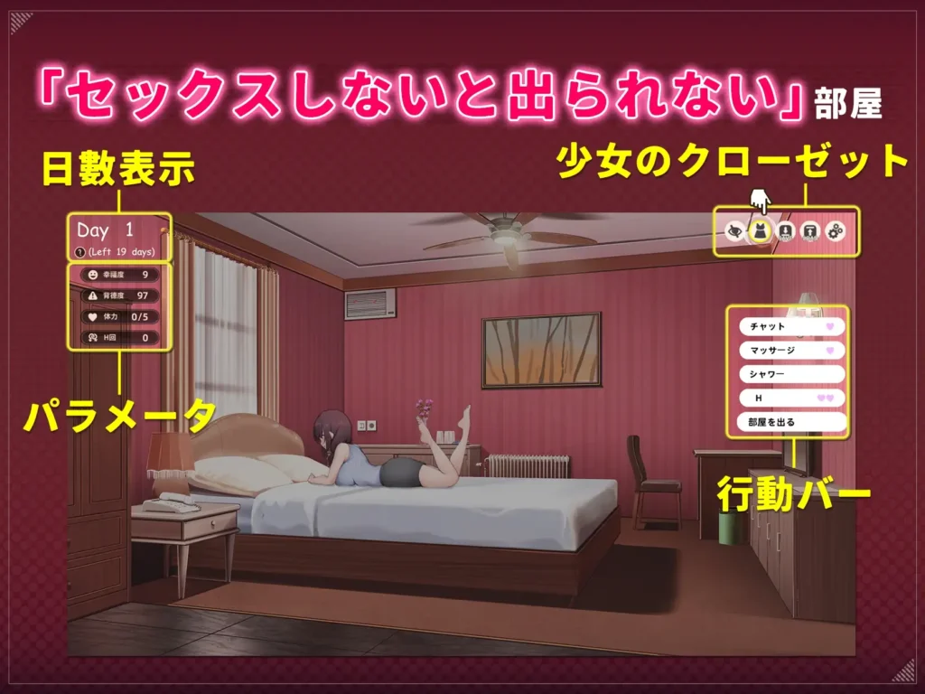 图片[3]-[SLG/PC/中文] 神的恶作剧房间 人妻前辈与禁断的SEX V1.0-游戏-5元站