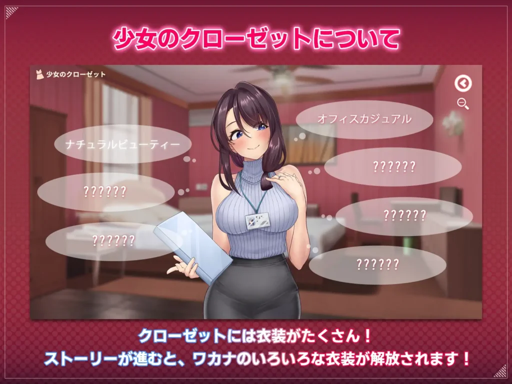 图片[6]-[SLG/PC/中文] 神的恶作剧房间 人妻前辈与禁断的SEX V1.0-游戏-5元站