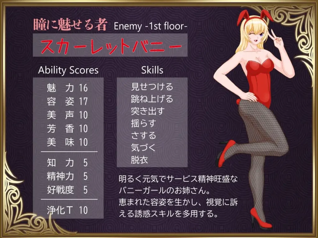 图片[3]-[RPG/PC/AI汉化] 勇者对美腿实在太没抵抗力了！！勇者は美脚に弱すぎる！v1.004-游戏-5元站