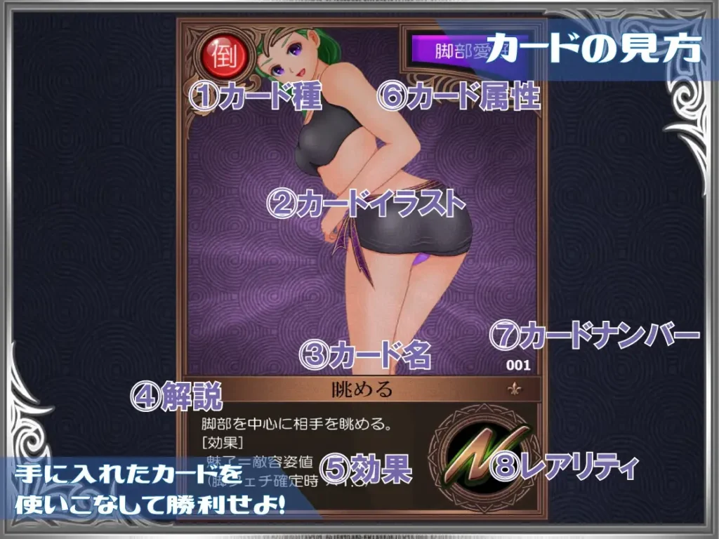 图片[7]-[RPG/PC/AI汉化] 勇者对美腿实在太没抵抗力了！！勇者は美脚に弱すぎる！v1.004-游戏-5元站