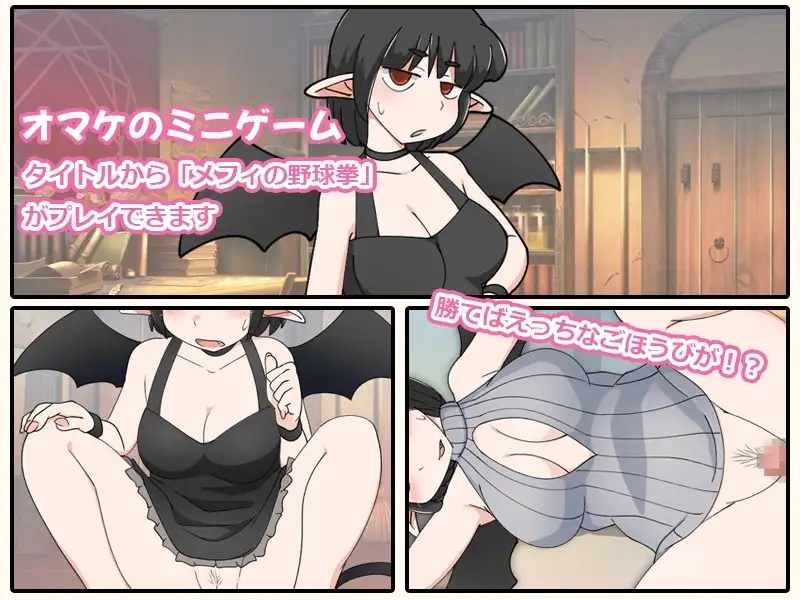 图片[8]-[RPG/PC/中文] 普涅拉与魔法灵药 プニエラと魔法の霊薬 v1.1.072-游戏-5元站