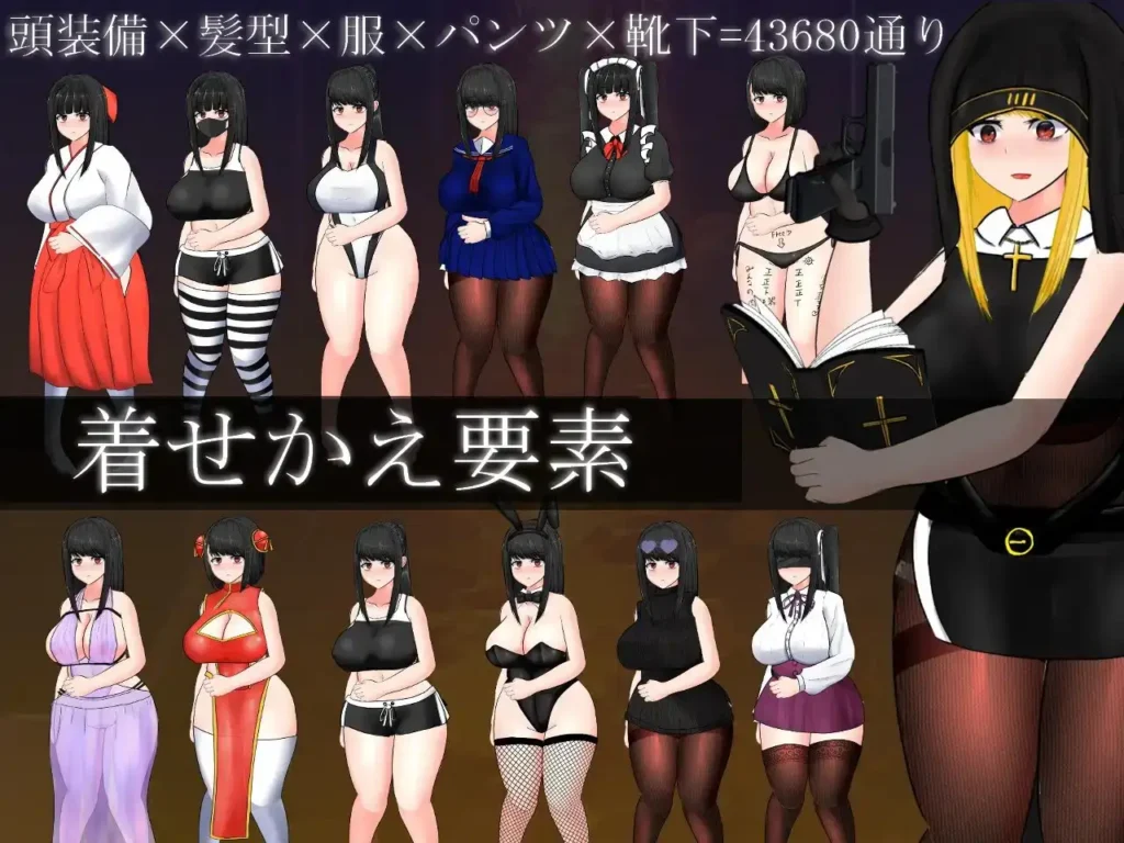 图片[2]-[RPG/PC+安卓mtool/汉化] 怪奇异闻录BLACKOUT 怪奇異聞録BLACKOUT V1.04-游戏-5元站